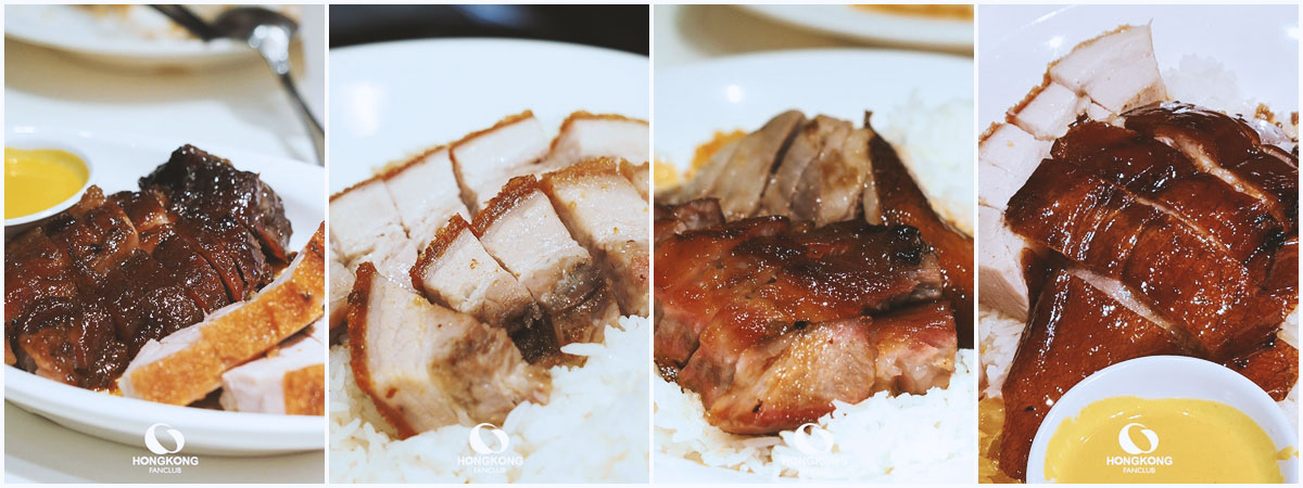 yung หมูกรอบฮ่องกง