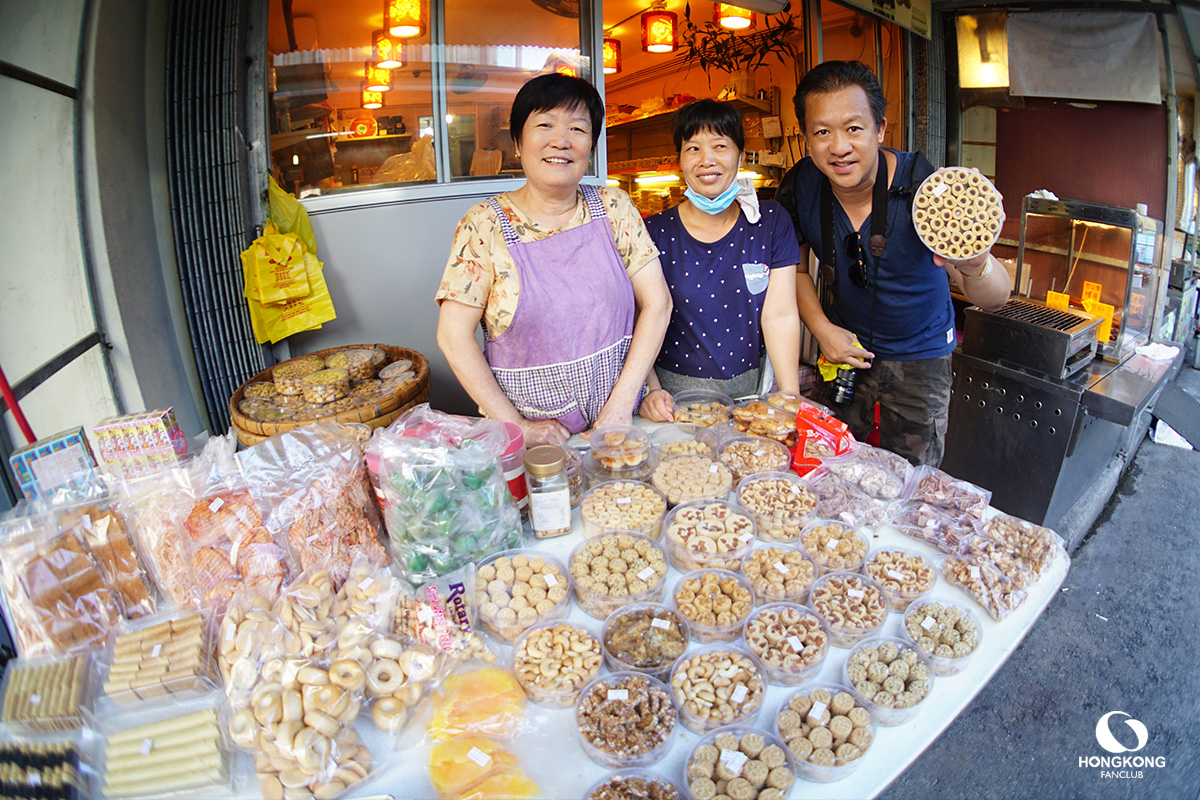 Macau Snack Trading Company