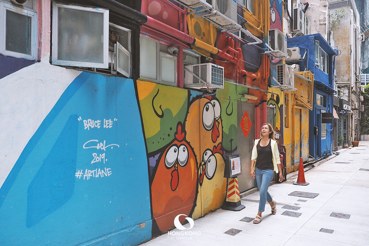 ArtLane Hong Kong