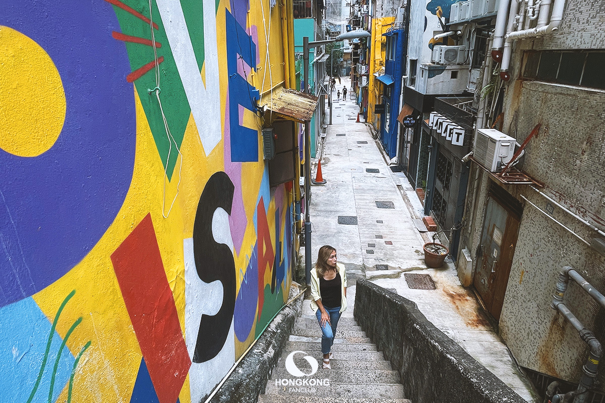 ArtLane Hong Kong