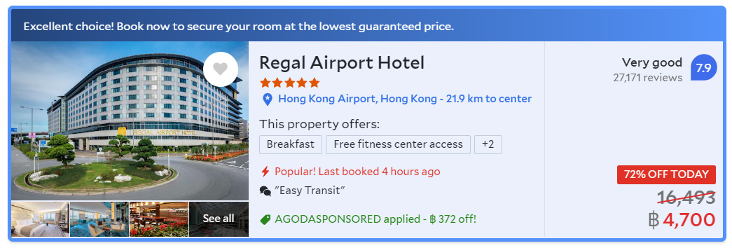 Regal Airport Hotel