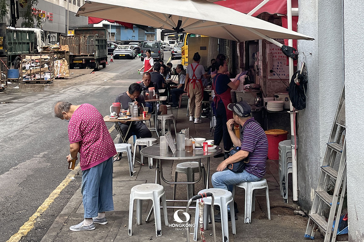 Kut Shing Street Cooked Food Market