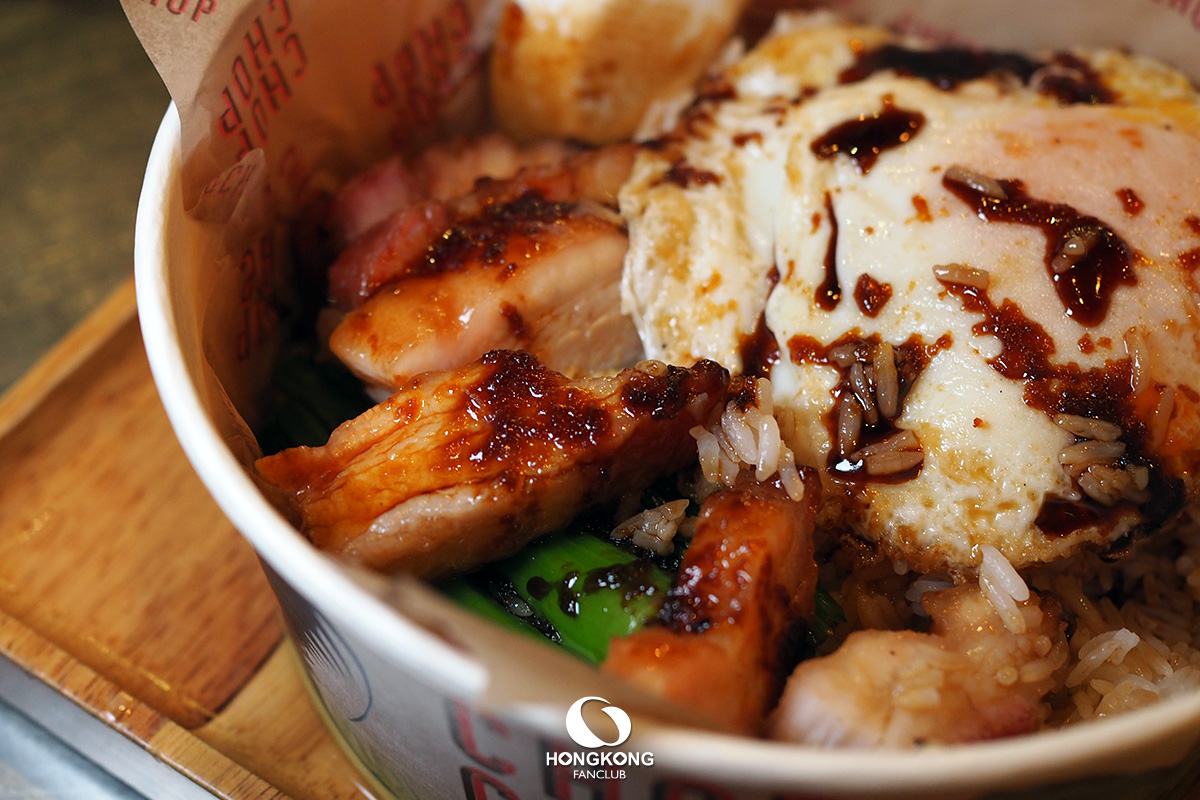 Sorrowful rice ข้าวปลิดวิญญาณ