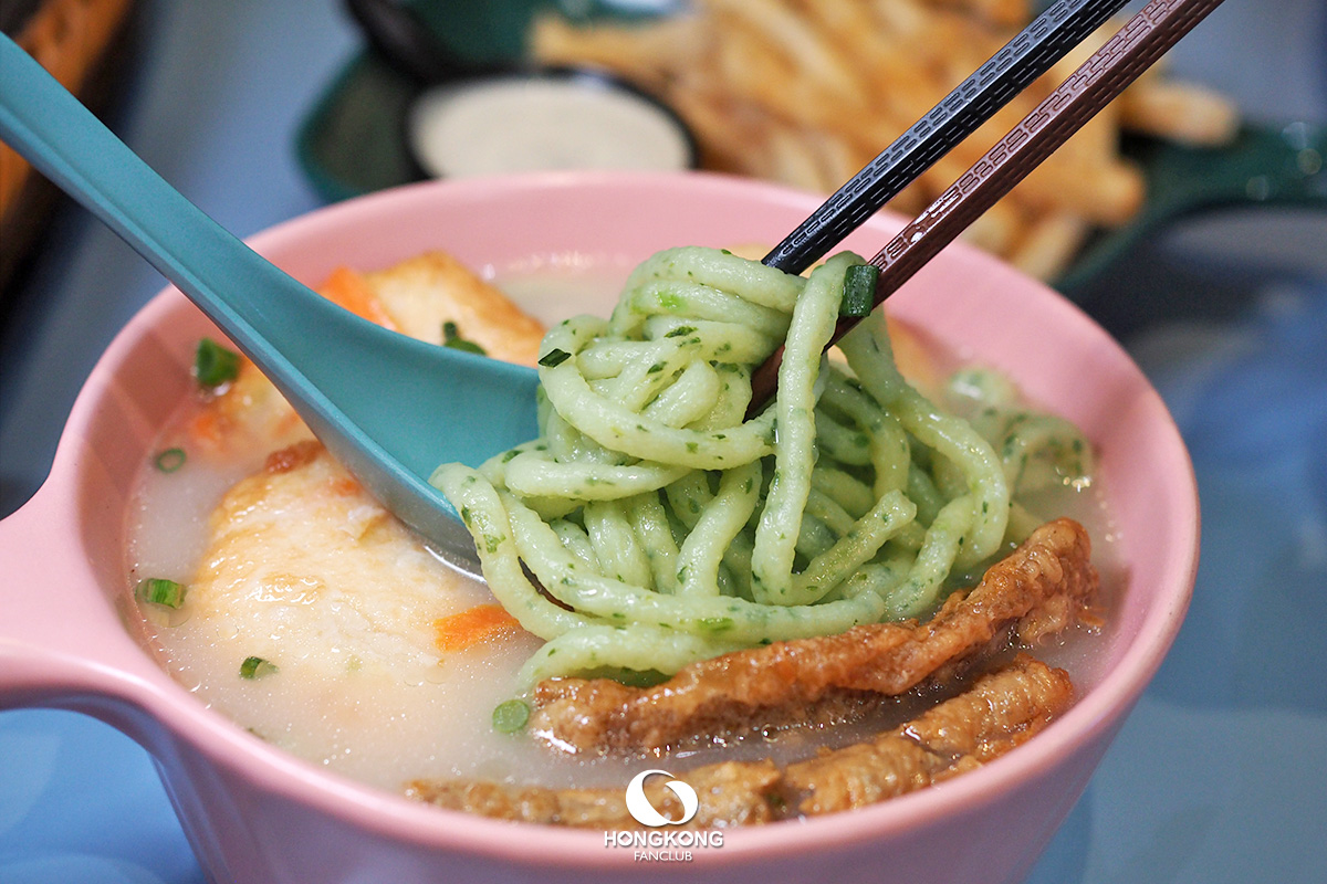 Cilantro Fish Noodles