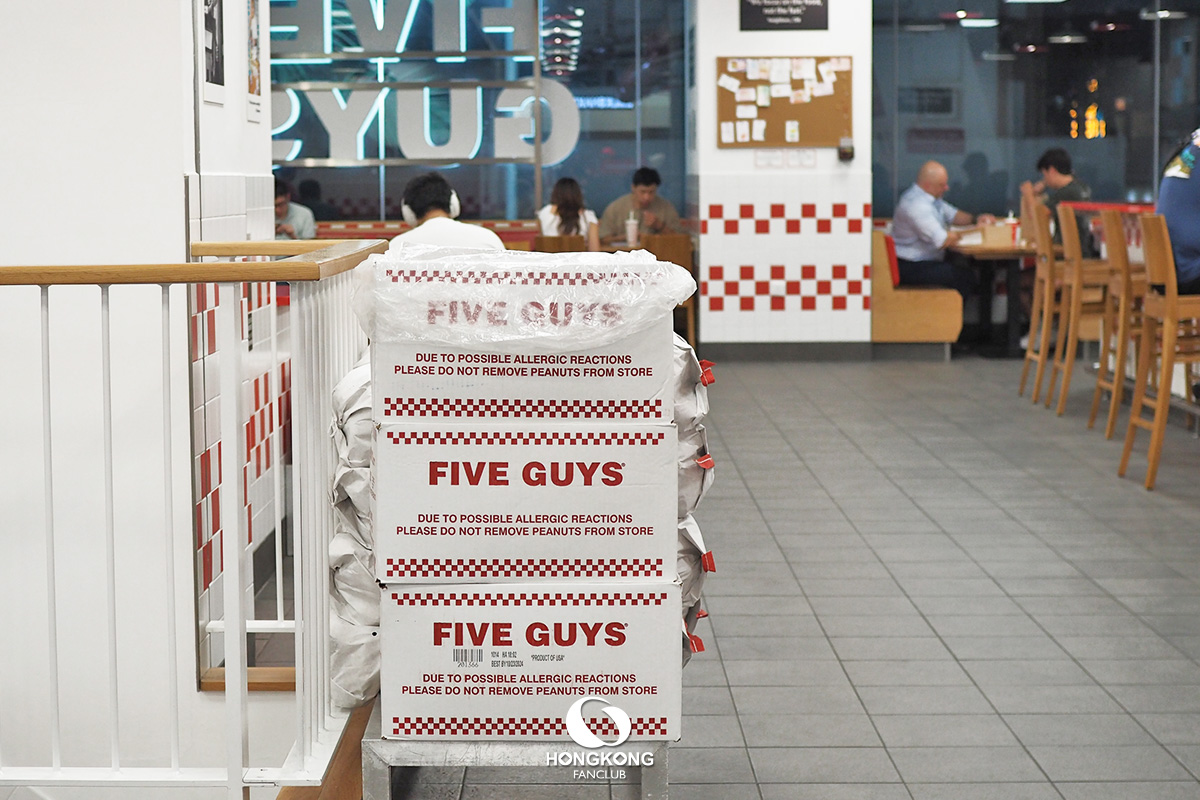 FIVE GUYS ฮ่องกง
