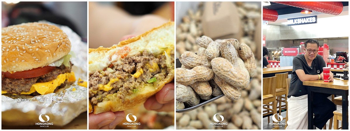 FIVE GUYS เบอร์เกอร์