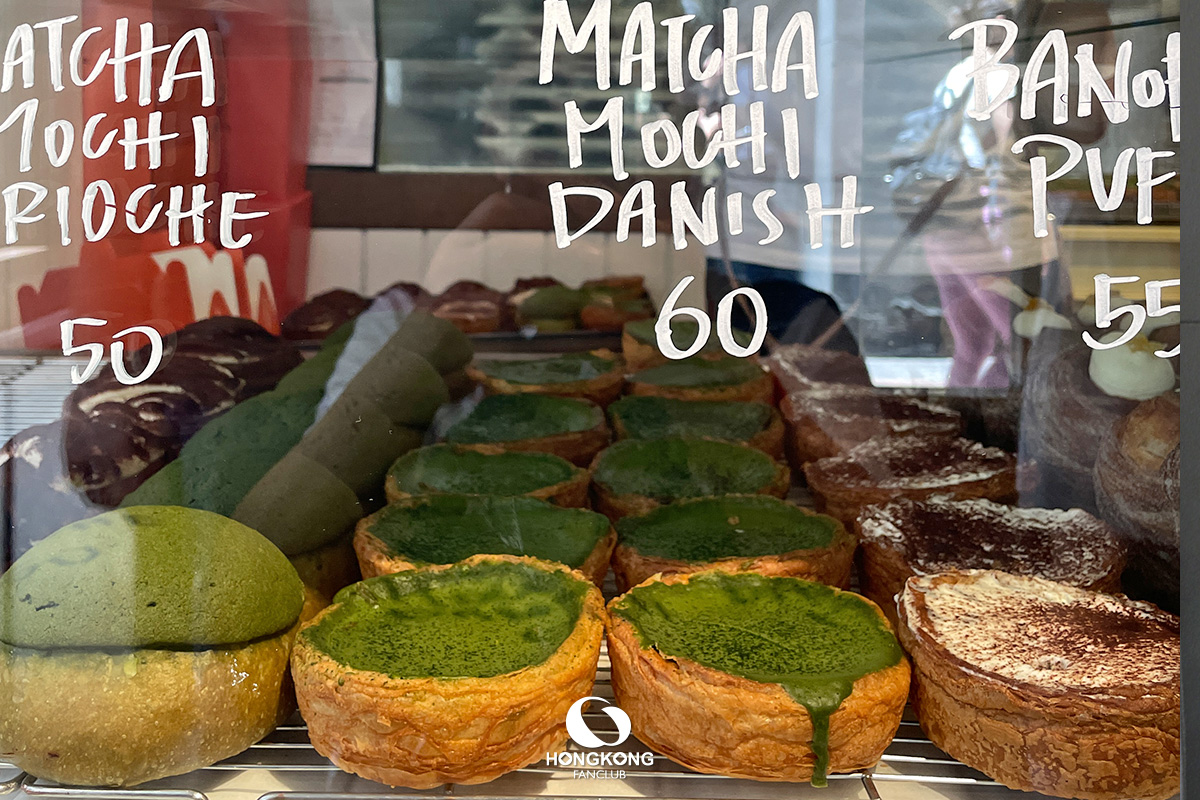 Mochi Matcha Danish