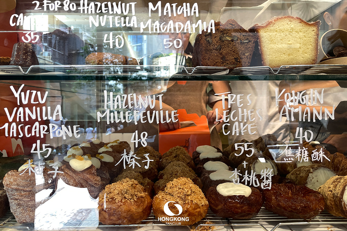 Vission Bakery