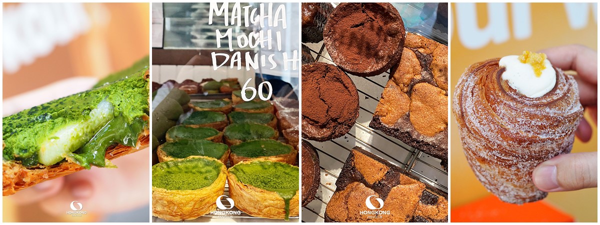 Vission Bakery Mochi Matcha Danish