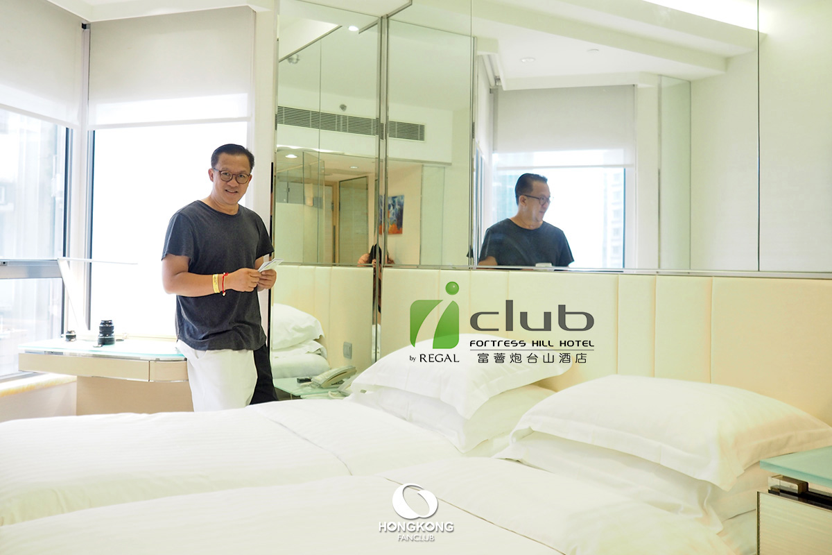 iclub Fortress Hill Hotel ทำเลดี สถานี Fortress Hill ทางออก A