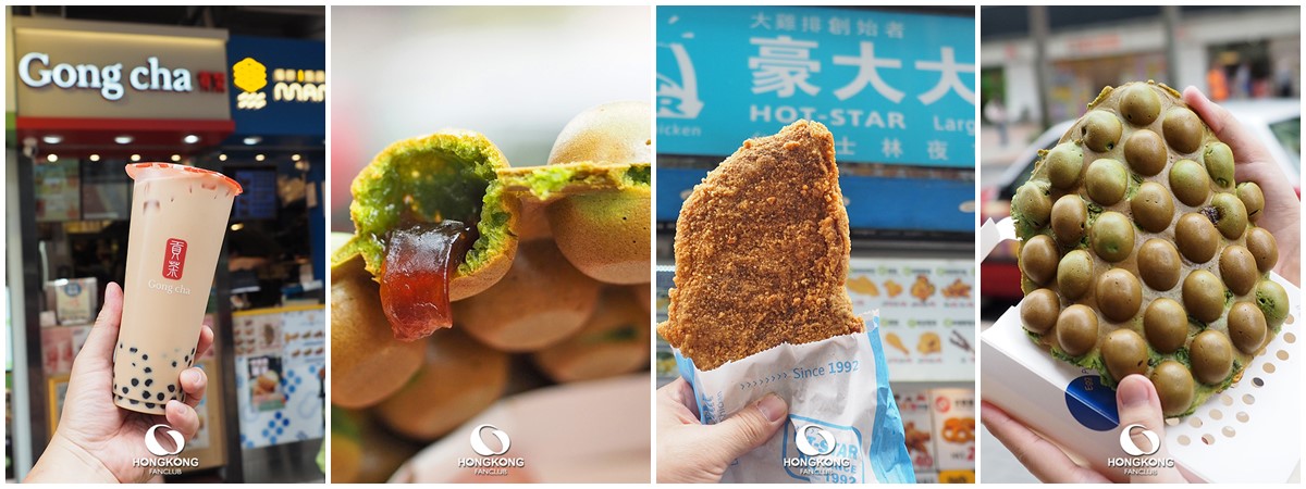 street food hong kong