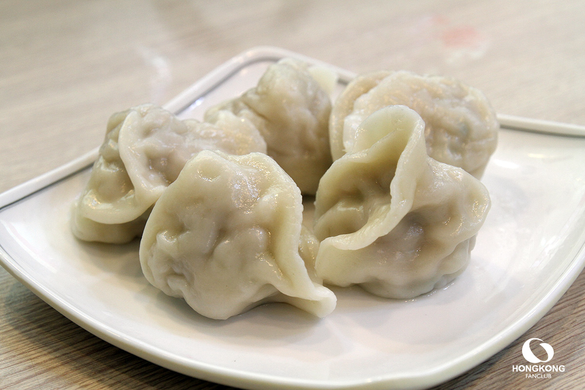 Bafang Dumpling