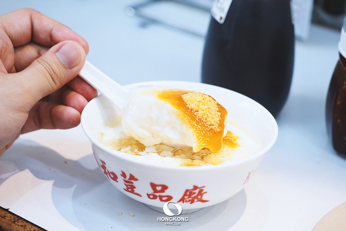 Kung Wo Beancurd Factory