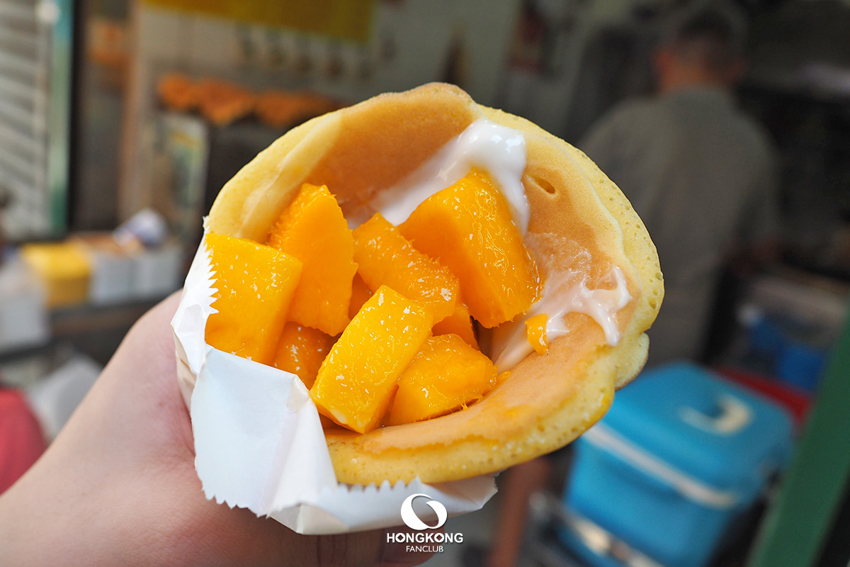 Hung Hom Pancake