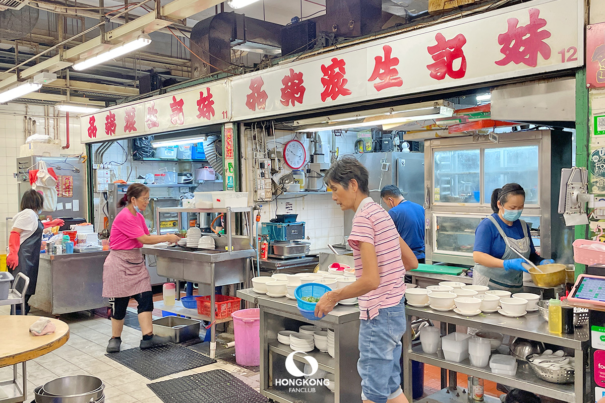 妹記生滾粥品