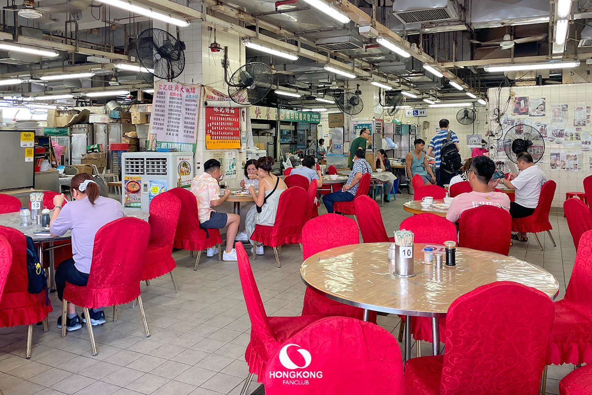 Mui Kee Congee โจ๊กปลาฮ่องกง 