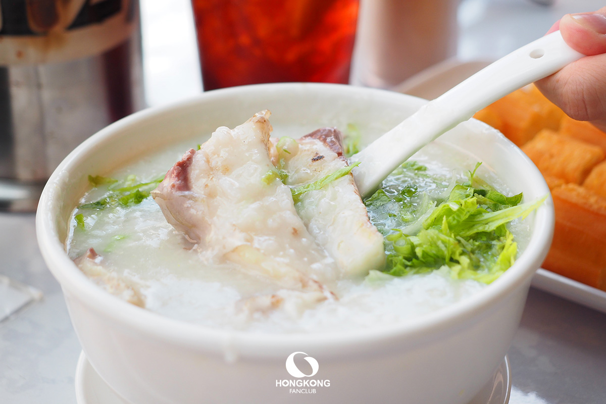 โจ๊กปลาฮ่องกง 