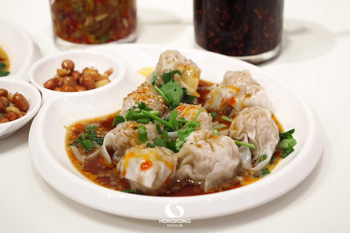 Spicy Chives Wonton ร้านอาหาร Jordan