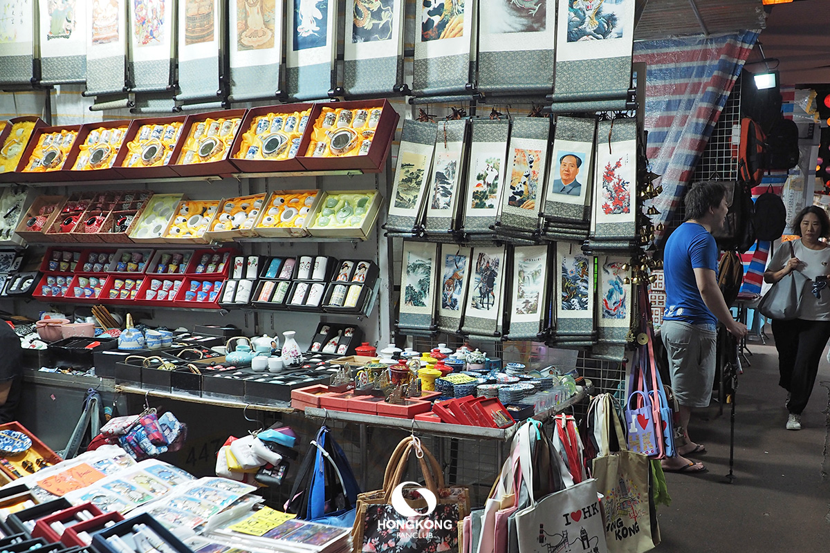 Temple Street Night Market
