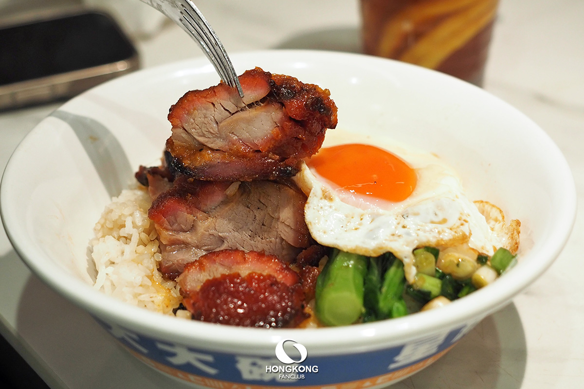 หมูแดง วัดกังหัน