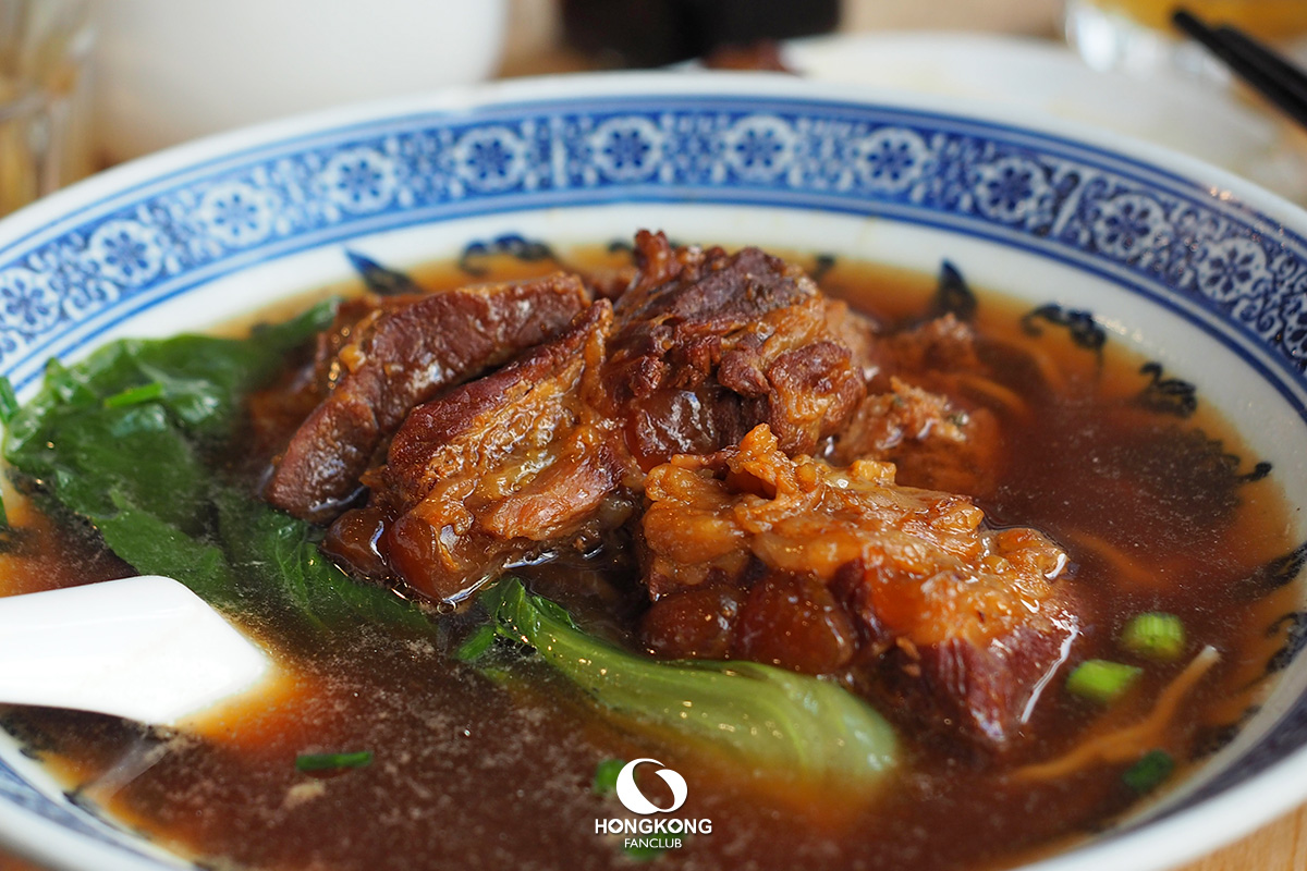 ร้านอาหาร เจ้าแม่กวนอิม ฮ่องฮำ