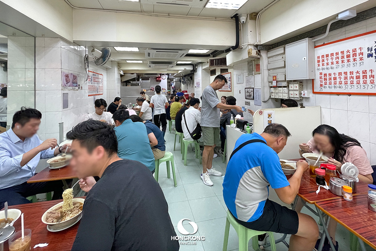 維記咖啡粉麵