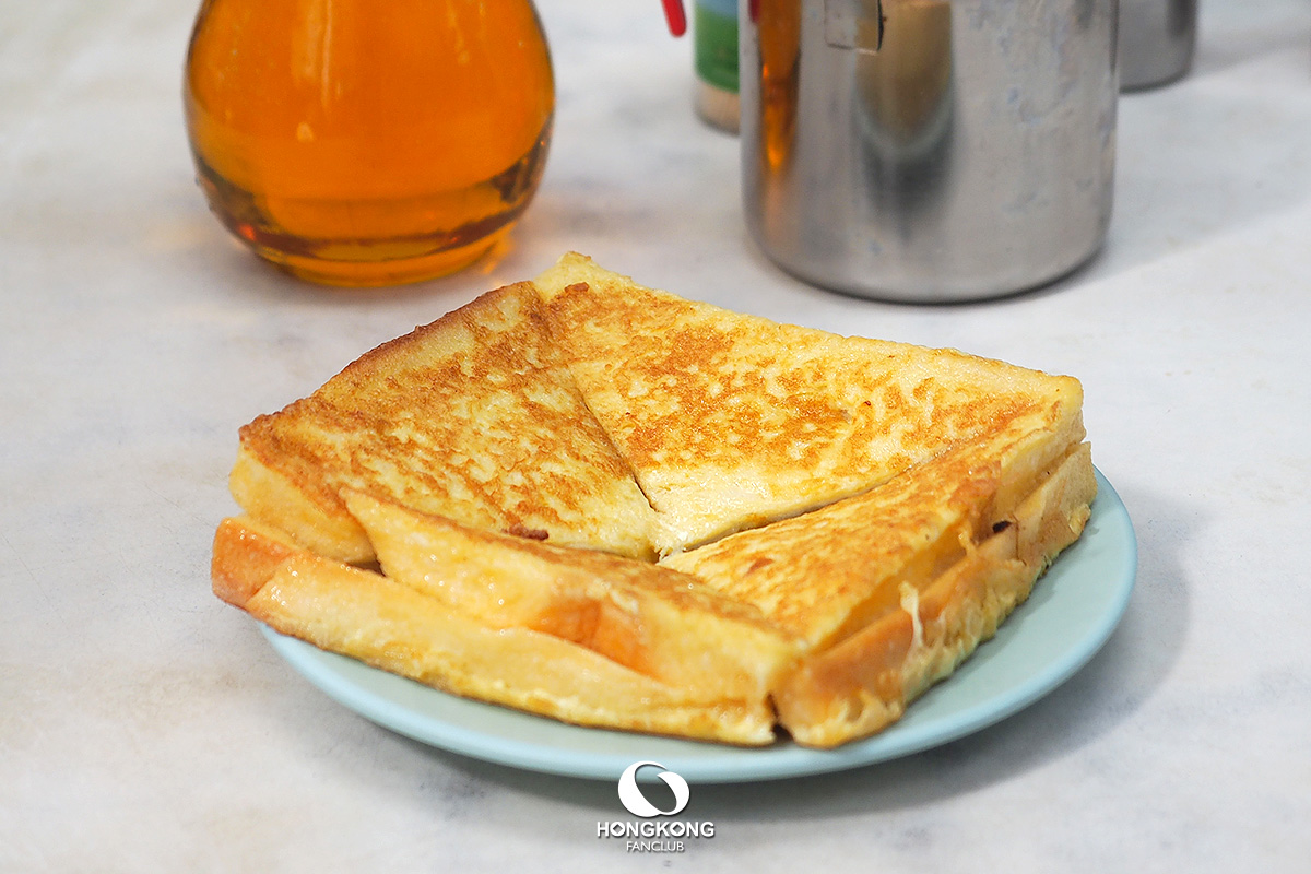 Hong Kong French Toast