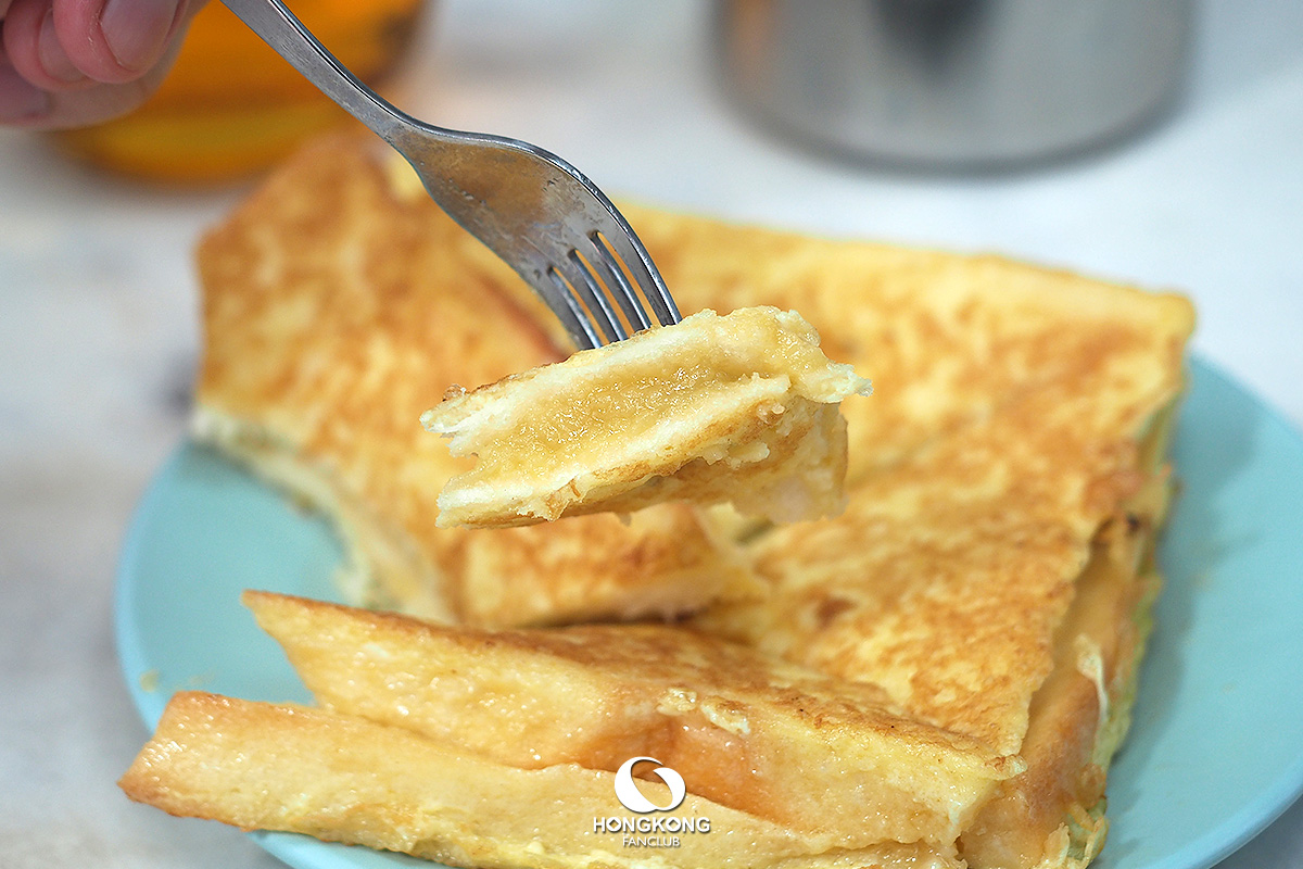 Hong Kong French Toast