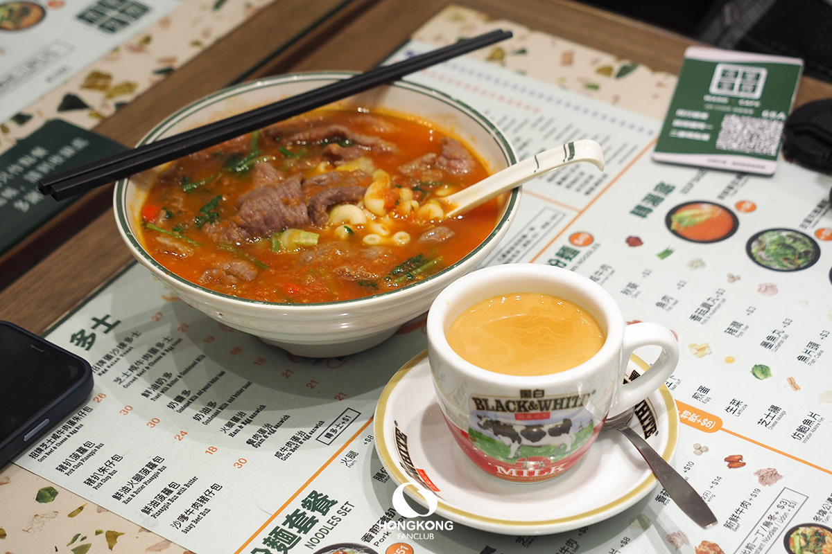 WASO Cafe