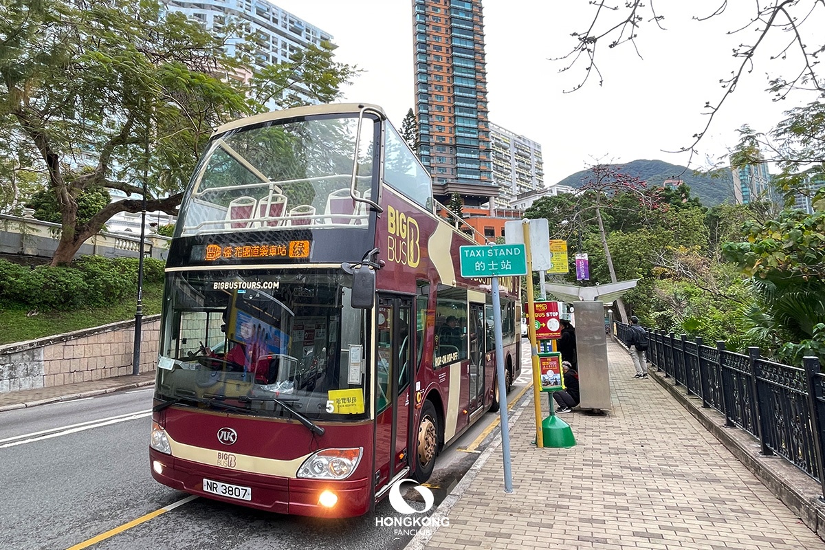 Big Bus Stanley Tour
