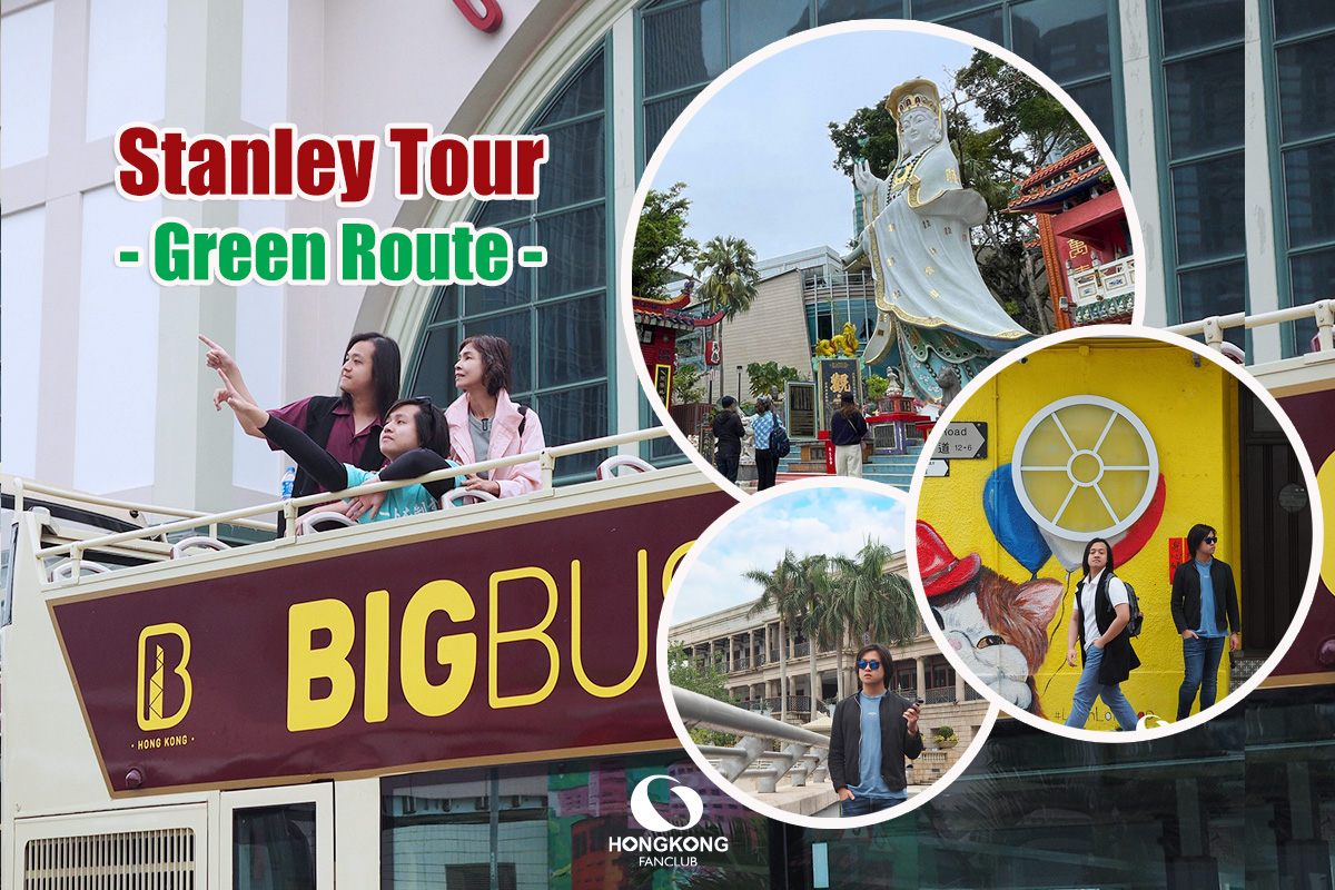 Big Bus Hong Kong : Stanley Tour