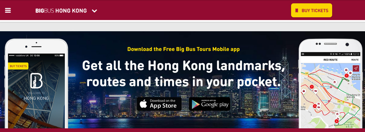 Big Bus Hong Kong
