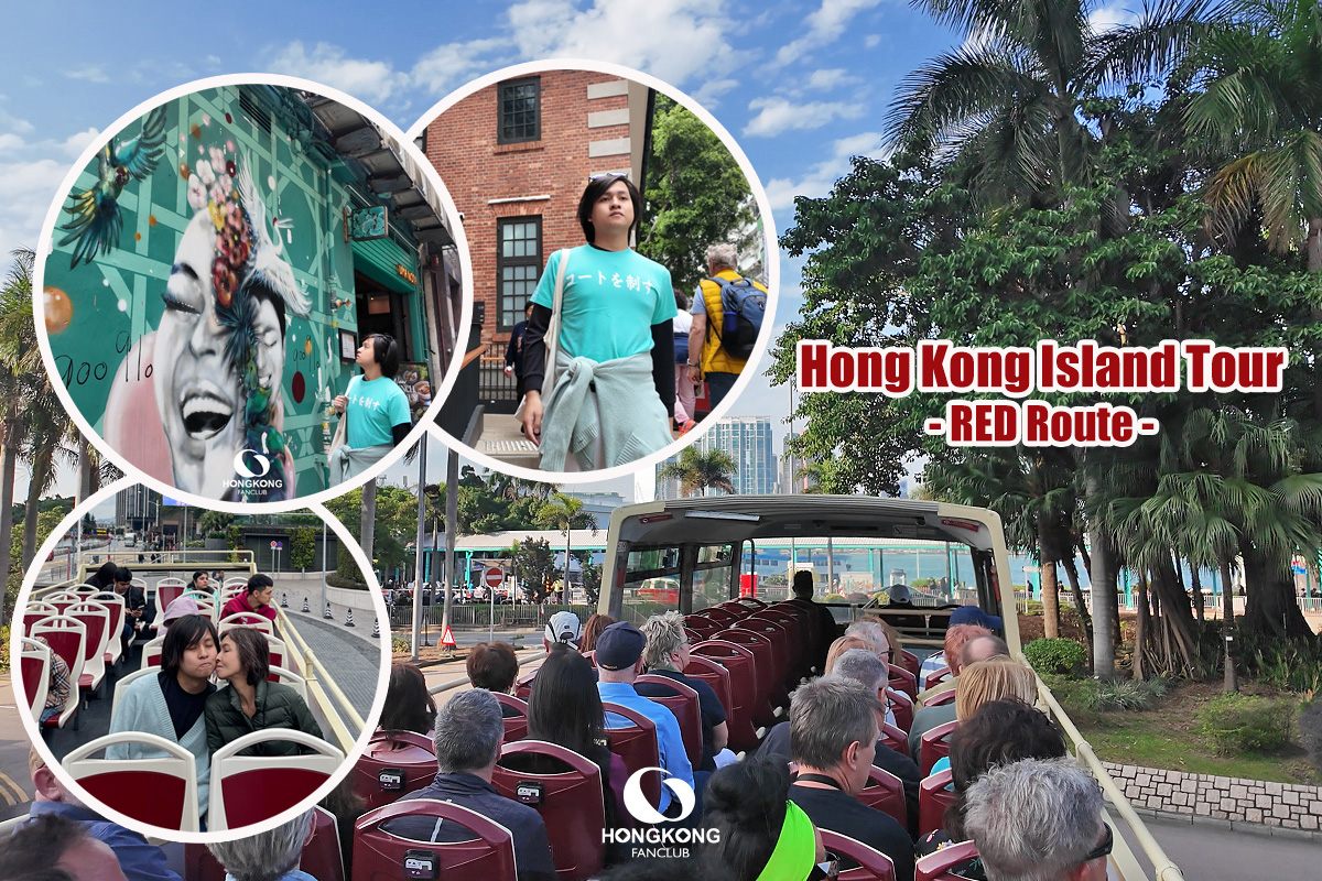 Big Bus Hong Kong : เส้นทาง Hong Kong Island Tour