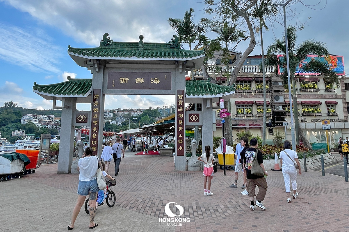 ร้านอาหาร Sai Kung 