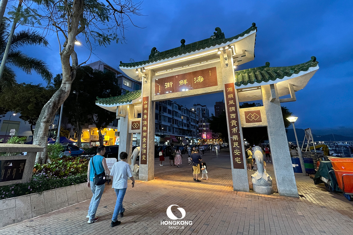 Chuen Kee Seafood