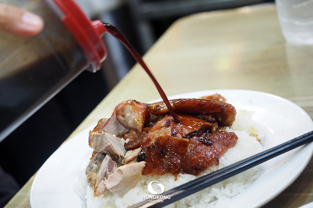 Joy Hing Roast Meat