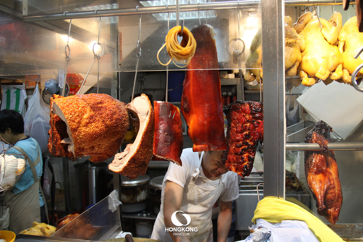 Joy Hing Roast Meat