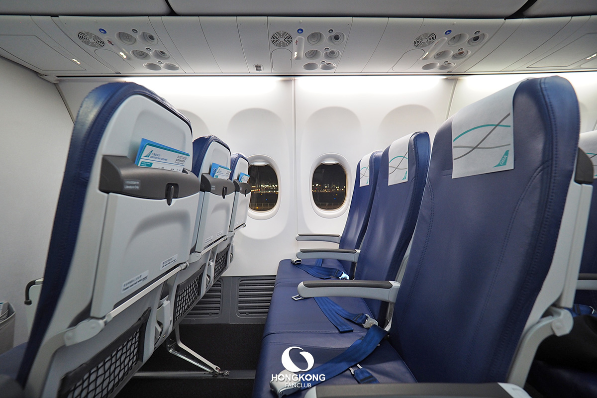 Greater Bay Airlines เกรทเตอร์ เบย์ แอร์ไลน์
