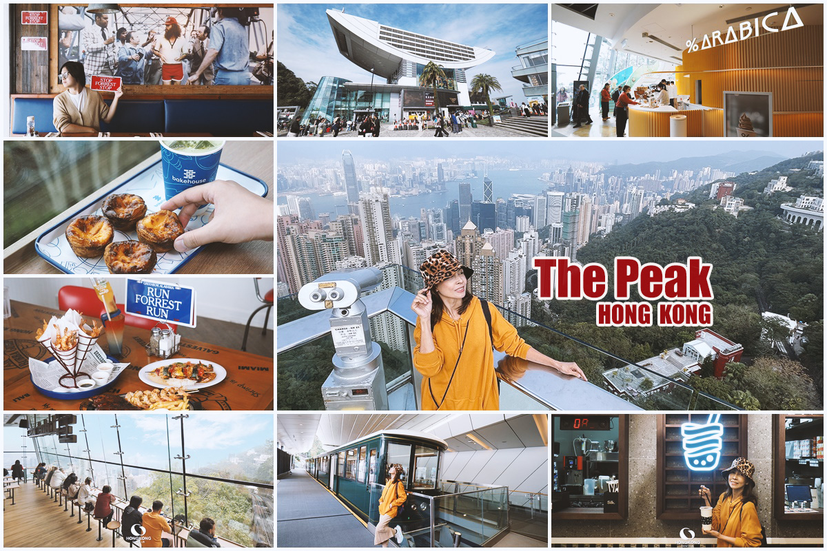 The Peak Tram รถรางสายประวัติศาสตร์ของฮ่องกง : ที่เที่ยว ฮ่องกง