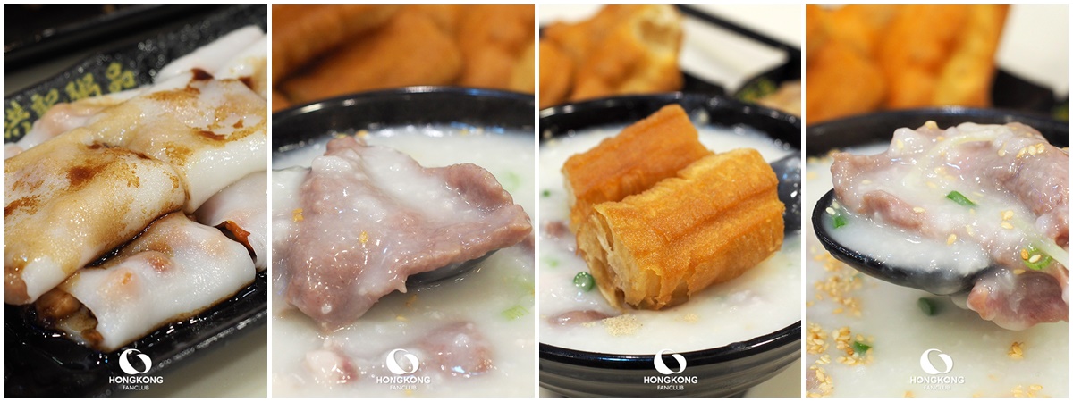 大師傅粥品 Master Congee