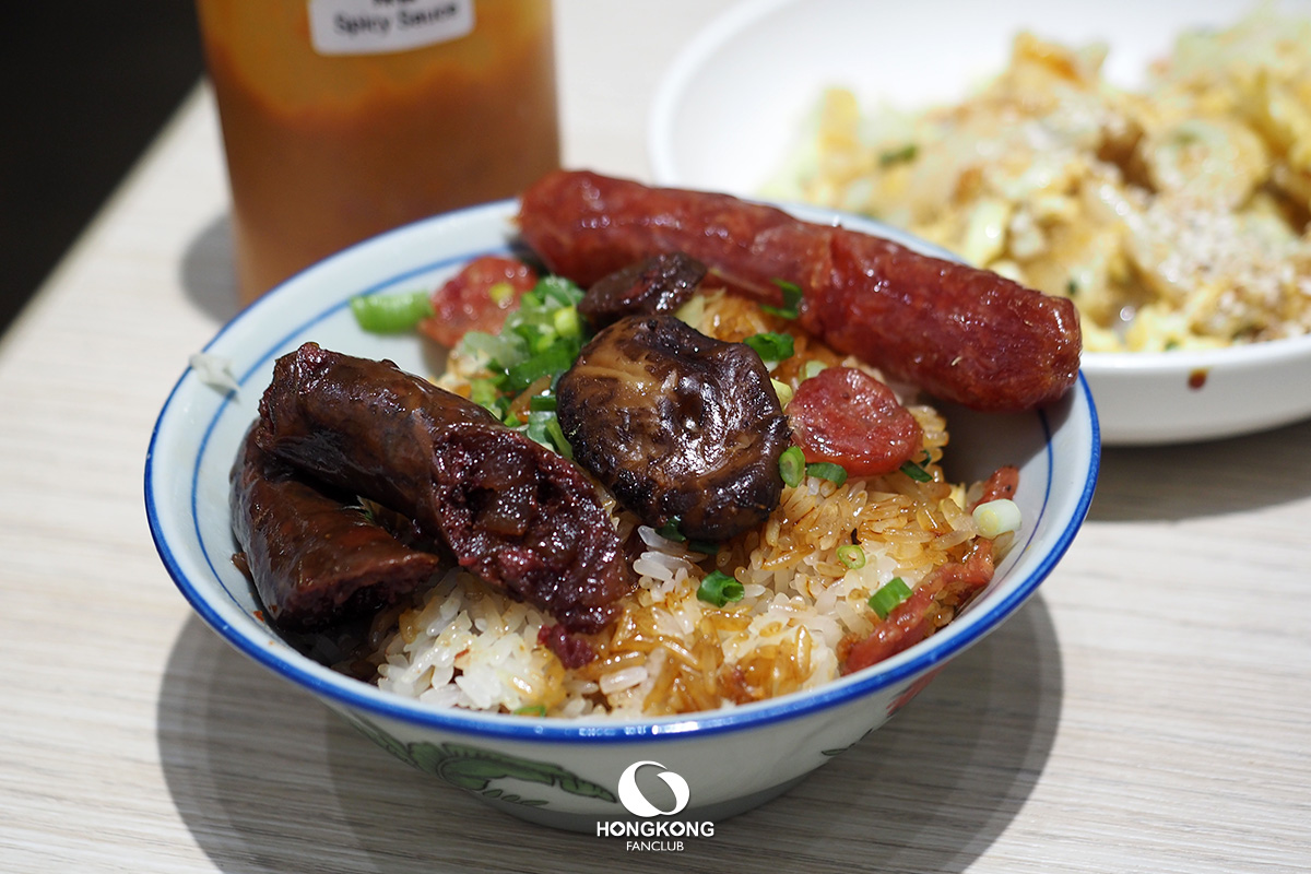 ข้าวเหนียว กุนเชียงฮ่องกง