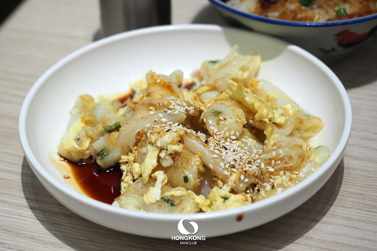 ร้านอาหาร Wan Chai