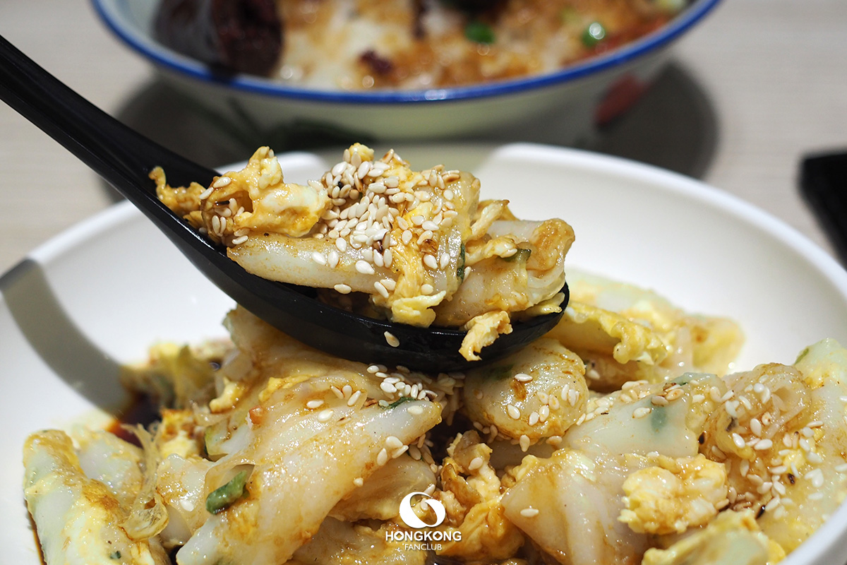 ร้านอาหาร Wan Chai