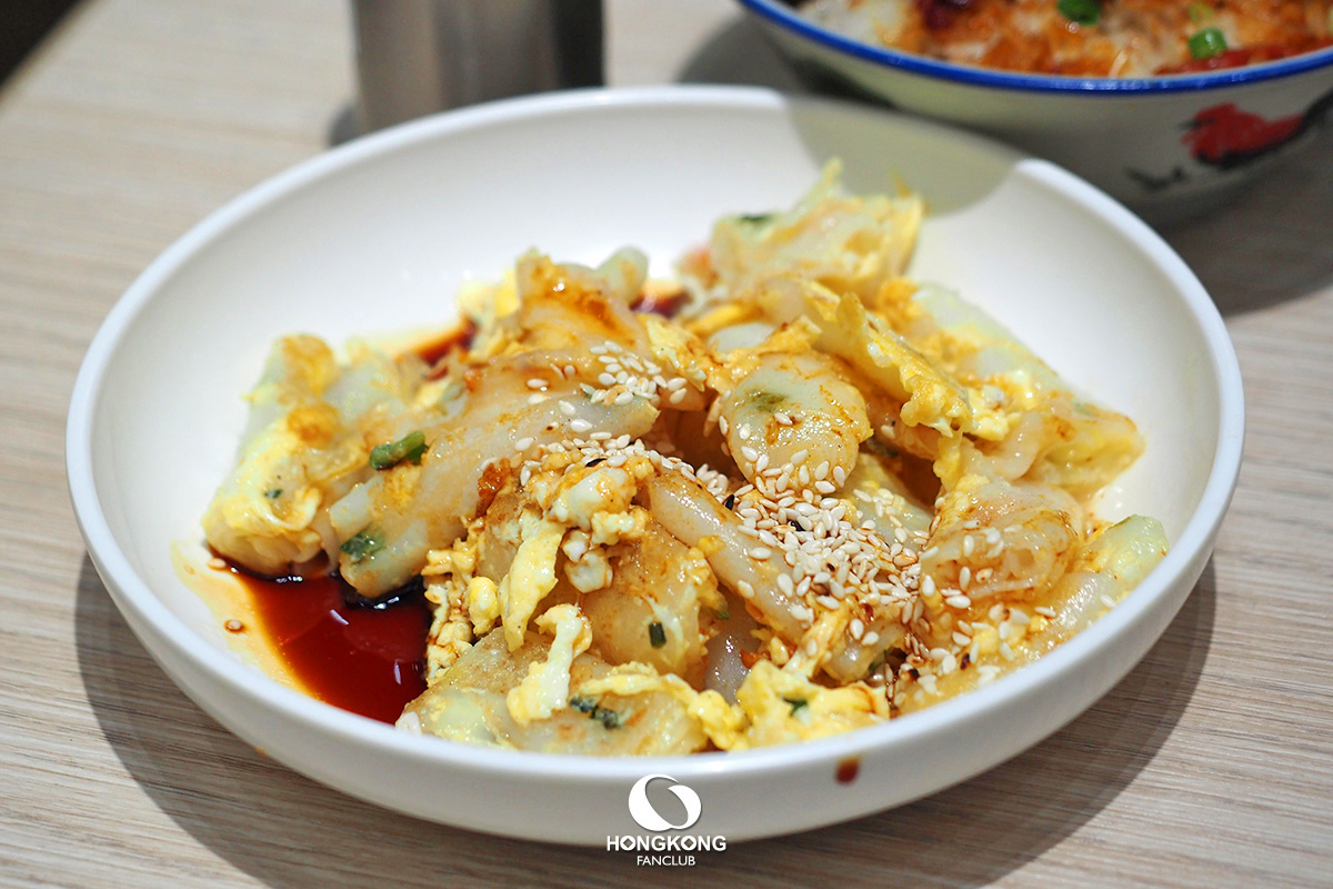Keung Kee 強記美食