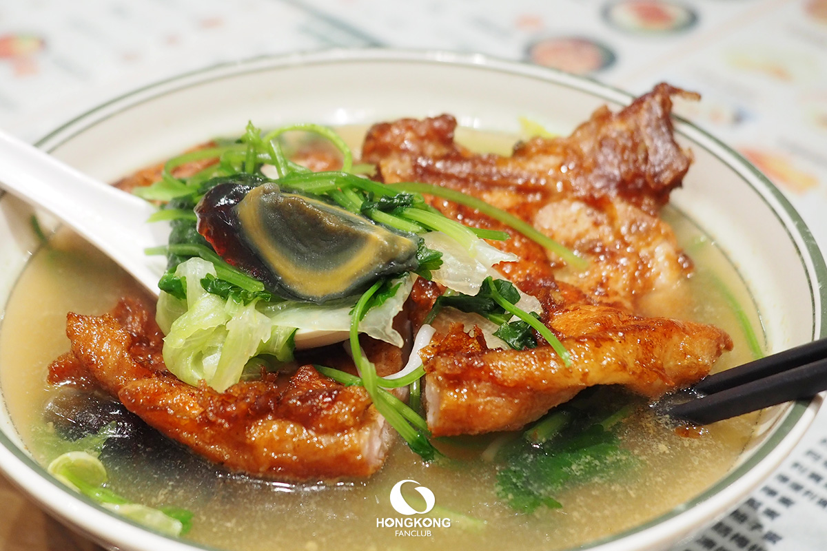 ซุปไข่เยี่ยวม้า ซุปไข่เยี่ยวม้า