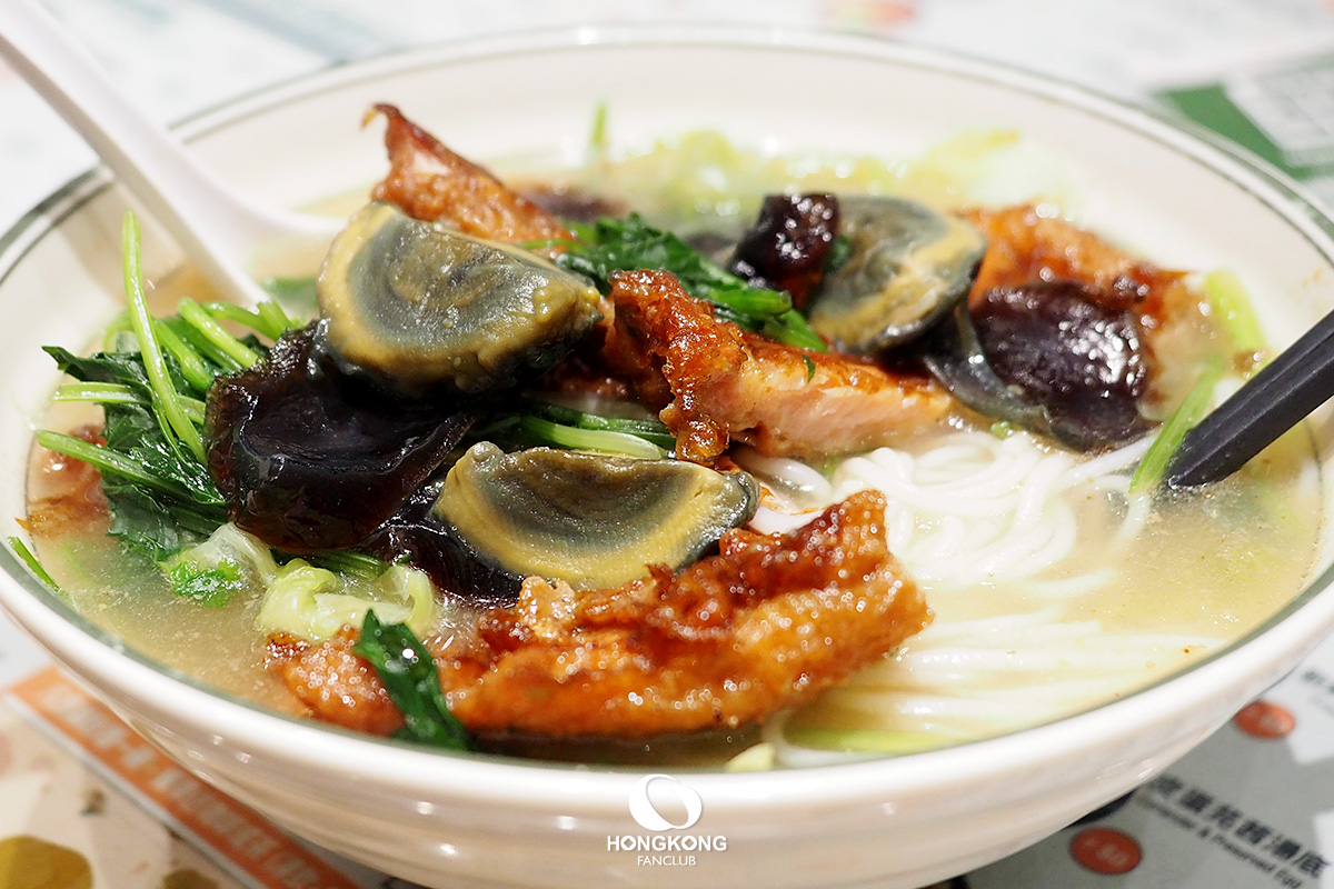 ซุปไข่เยี่ยวม้า