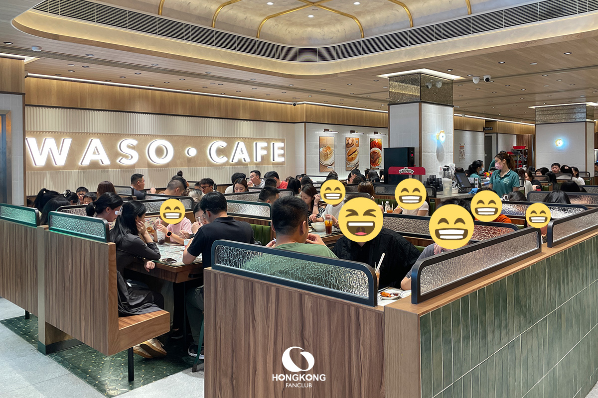 WASO Cafe 華嫂冰室 WASO Cafe 華嫂冰室