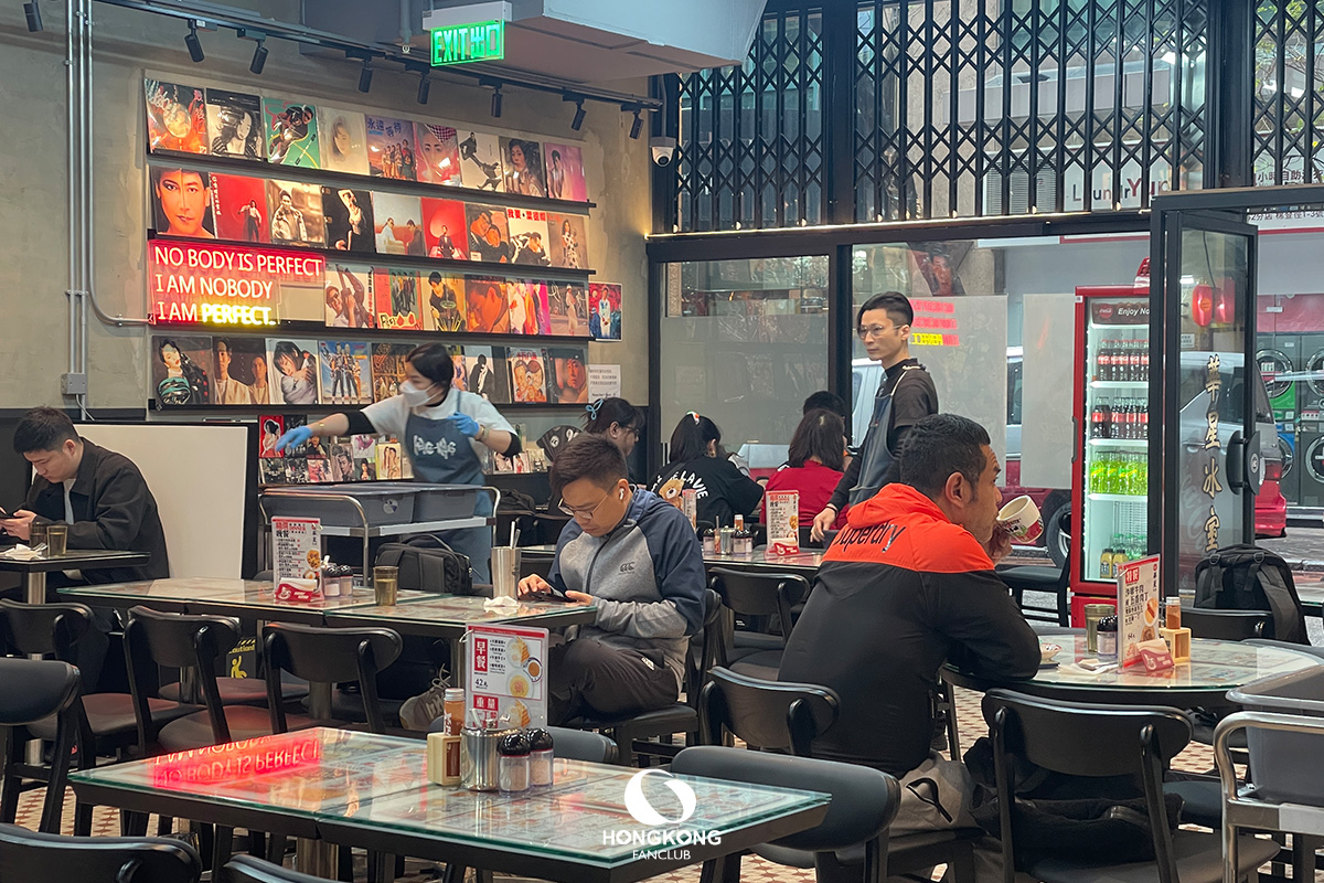 Chrisly Café Capital Café 華星冰室