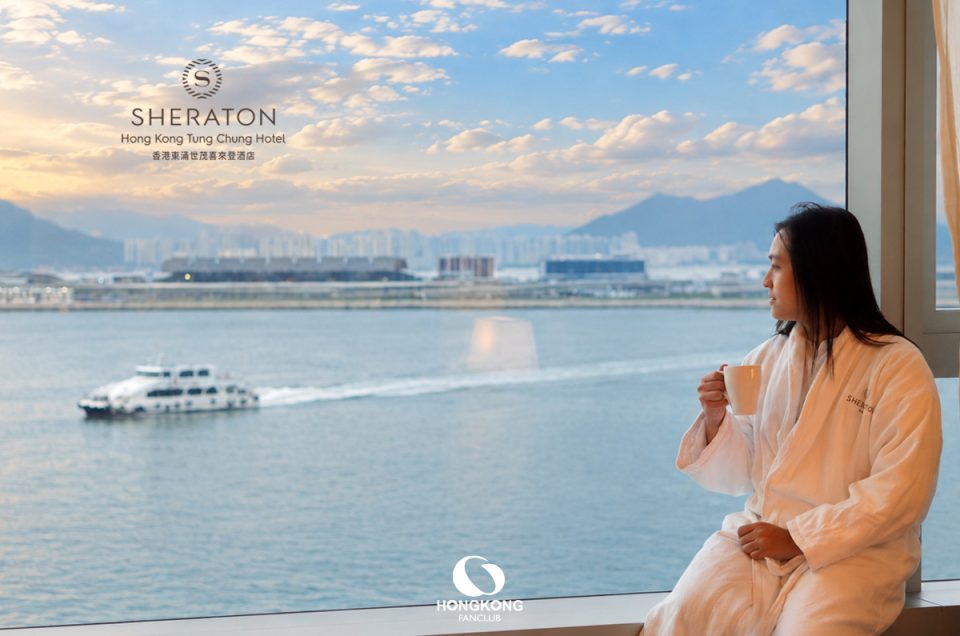 Sheraton Hong Kong Tung Chung Hotel : ที่พัก ฮ่องกง ใกล้สนามบิน